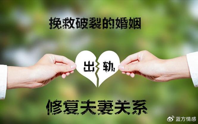 婚外情花钱算诈骗罪吗_婚外情花钱_婚外情花钱对方现在要合理吗