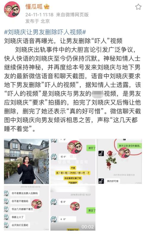 深圳私家侦探寻人_深圳私家侦探联系方式_深圳私家侦探电话