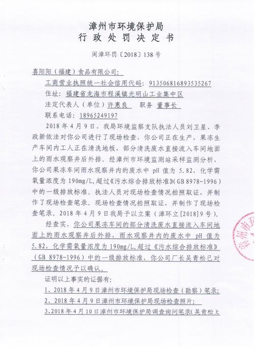 深圳出轨取证公司_出轨取证深圳公司怎么办_深圳外遇出轨调查取证