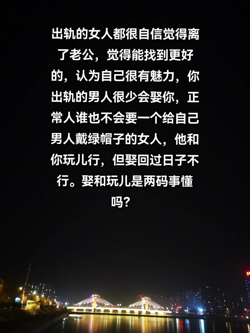 出轨复合_出轨复合的有好结局吗_出轨复合后了心里总是过不去