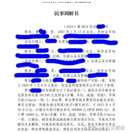 重婚刑事案件取证费用谁出_新婚姻法重婚罪取证_重婚罪取证难