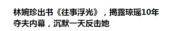 女性出轨_女性出轨_女性出轨