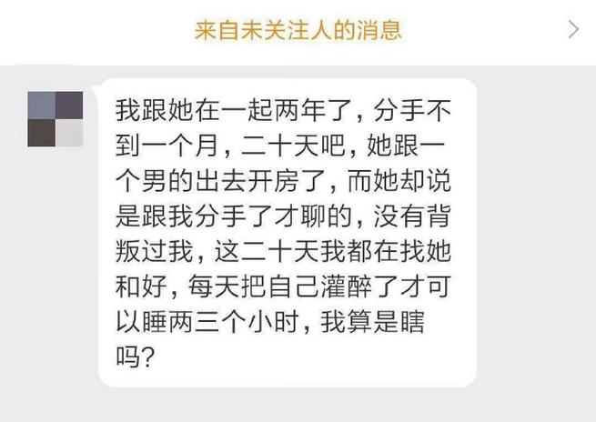 出轨复合的婚姻还能幸福吗_出轨复合_出轨复合的有好结局吗