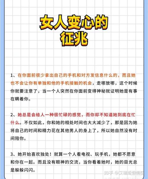 前妻出轨二婚老婆又出轨_老婆出轨后让我也出轨_老婆出轨了