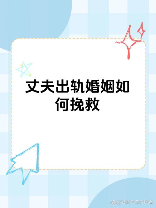 深圳婚情出轨调查如何取证_深圳出轨取证_深圳出轨取证价格