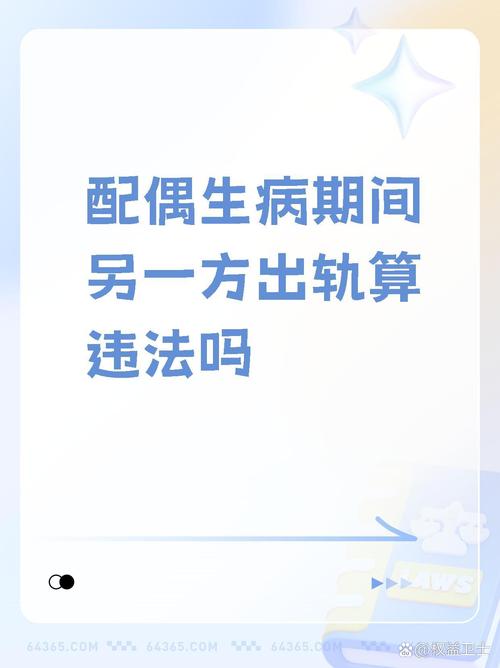 深圳婚情出轨调查如何取证_深圳出轨取证价格_深圳出轨取证