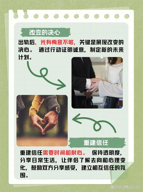 深圳婚情出轨调查如何取证_深圳出轨取证_深圳出轨取证价格